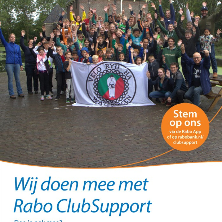 Rabo ClubSupport 2026